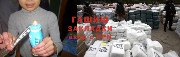 MDMA Premium VHQ Богородицк