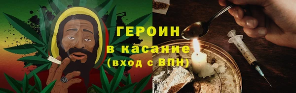 MDMA Premium VHQ Богородицк